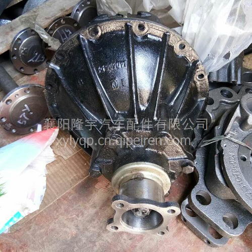 原厂东风多利卡、福瑞卡差速器总成批发指南 价格、图片与配件厂家详解